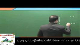 دی وی دی های آموزش تصویری زیست یازدهم لوح دانش استاد م