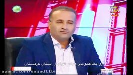 حضور رضا رحمانی رییس هیات فوتبال استان
