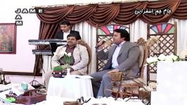 چوچکا شوه نعمت الله زنبیلباف