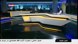 جعفر درونه نامه رهبری به جوانان غربی می گوید