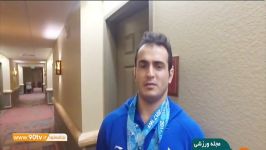صحبت های سهراب مرادی ایوب موسوی بعد کسب مدال دسته 94 کیلوگرم