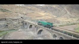 پایش سلامت پل راه آهن جمهوری اسلامی ایران