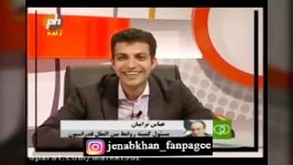 ترسیدن عادل فردوسی پور دربرنامه زنده