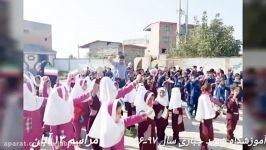 13روز دانش آموز در آموزشگاه شهید جباری سال 97 96
