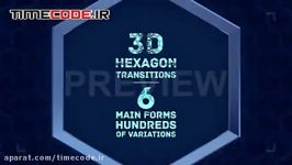 دانلود مجموعه ترنزیشن آماده آلفا Hexagon Transitions