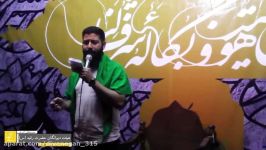 کربلایی سید احمد سجادی جلسه هفتگی9آذر