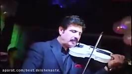 آهنگ بی کلام زیبا.ویولن بیژن مرتضوی. Violin 2017