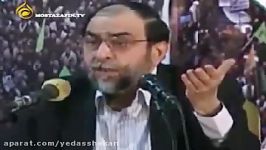 سخنان صریح استاد رحیم پور ازغدی در مورد دولتمندان