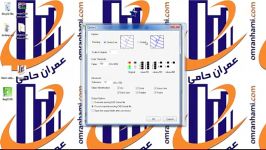 نحوه تبدیل عکس یه فایل اتوکد