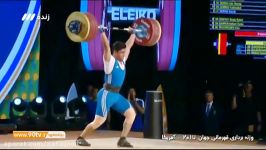 وزنه برداری قهرمانی جهان ۲۰۱۷  مدال برنز ایوب موسوی