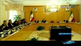 لایحه جنجالی دولت روحانی برای تحریم سپاه حزب الله
