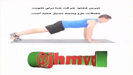 تمرین هفتم حرکت شنا jhmvd