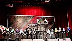 اجرای گروهای کُر شیراز در جشنواره موسیقی استان فارس