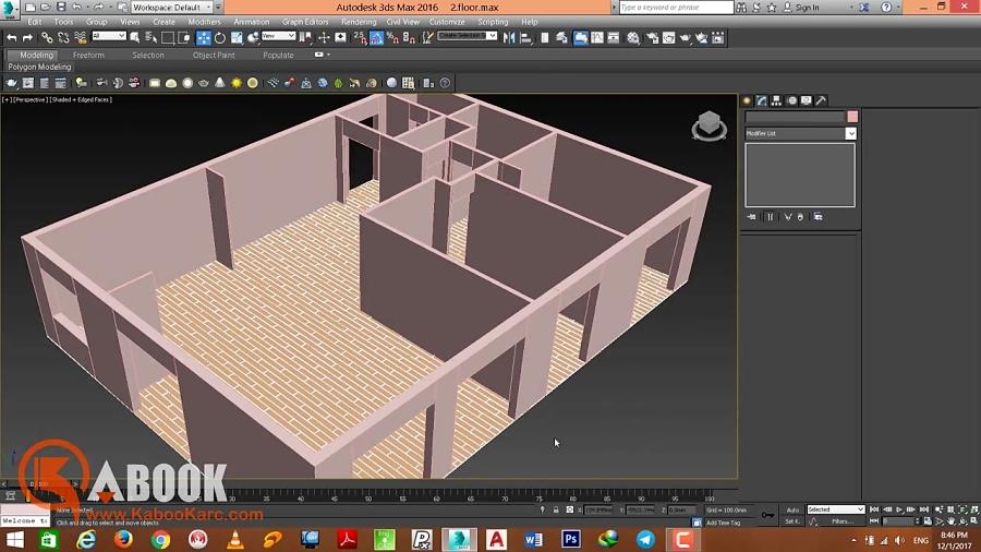 آموزش مدلینگ 3d max قسمت سوم  قرنیز 