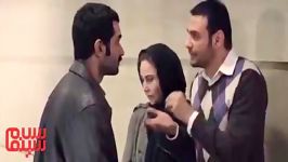 آنونس فیلم آپاندیس #3