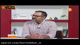 تدریس معلوم ومجهول استادواعظی