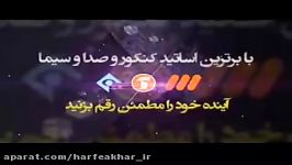 حل تست گردش خون ومقایسه ایی استاد شاکری روان