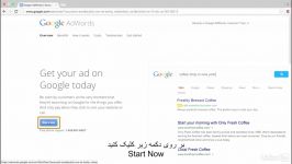 آموزش ساخت شارژ گوگل ادوردز Google Adwords Payment