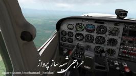 تصاویری حیرت انگیز xplane11 بر فراز شهر رشت