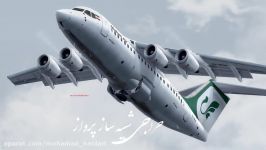 تیک اف بسیار دیدنی RJ85 هواپیمایی ماهان