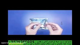 قیمت سنسور تقلبی فلزیاب Flc 100 Ems 100 Fgm