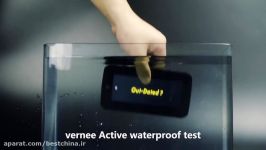 vernee Active