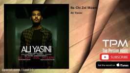 Ali Yasini  Be Chi Zol Mizani