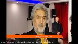 گزارش شبکه خبر سمینار بادیگاردی، مورخ ١٣٩٦٨٢6 