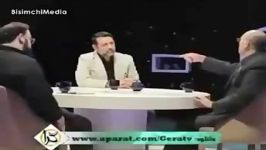 عوض شدن ارزش ها ارزش شدن عوضی ها