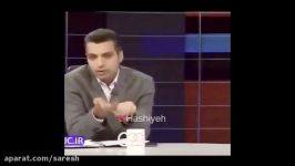 واکنش عادل فردوسی پور به حضور پانصد میلیونی فیگو در برنامه نود