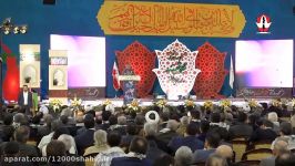 قرائت شعر توسط استاد کلامی زنجانی در اختتامیه کنگره