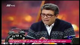 خطر برای تهران، حادثه بسیار شدیدتر سرپل ذهاب در انتظار پایتخت، در برنامه حالا خورشید رشیدپور