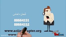 دوره كلاسهای تخصصی تكنیكهای پایه ١ موسسه بتن آمریكا ACI