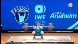 Iran weightlifting  مدال طلای سهراب مرادی قهرمانی جهان در آمریکا