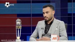 گفتگو علی اصغر حسن زاده بازیکن فوتسال سال آسیا 2017 نود ۱۳ آذر
