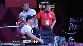 کسب مدال طلا توسط مجید فرزین در وزنه برداری معلولین