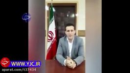 پاسخ دندان شکن آرش میراسماعیلی به نتانیاهو