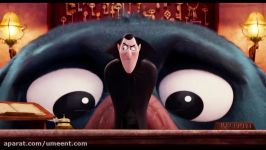 اولین تریلر رسمی انیمیشن Hotel Transylvania 3