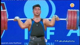 کسب مدال طلای علی هاشمی در دسته 105 کیلوگرم