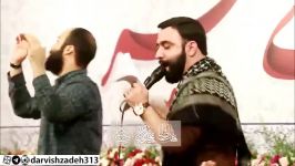 مولودی زیبای جواد مقدم منم شراب کوثر