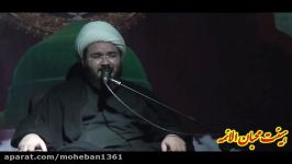 حجت الاسلام آقا بابا شنبه 27 آبان 29 صفر