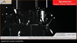 اسپرسوساز نسپرسو Creatista خرید www.iranespresso.com