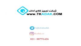 آموزش عکاسی ایجاد بکگراند نور LED