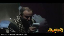 حاج جعفر طاهری شنبه 27 آبان 29 صفر