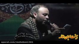 حاج جعفر طاهری شنبه 27 آبان 29 صفر