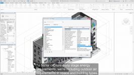 Revit 2018 New Feature  Energy Analytical Model – Outside Air enhancements