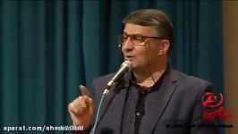 شوخی حمید ماهی صفت رییس جمهور