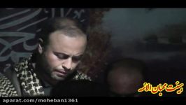 حاج جعفر طاهری شنبه 27 آبان 29 صفر