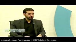 آیا زن عمو محرم است؟ روابط نامحرم خیلی مهم