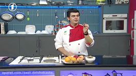 Ashpazi  Kulcha Seab Wa Zardak  آشپزی  طرز تهیه کلچه سیب وزردک